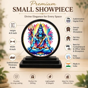 Car Dashboard Wooden Lord Shiva Showpiece | 4 X 4.5 Inch Sublimation Printed Decorative Stand | 4 Mm MDF | Home Decor | Made in India (F33377)