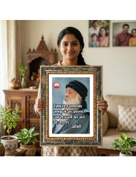 Lord Ganeshaa Decorative Photo Frame With White Mount | Premium Wall & Tabletop Picture Frame | Home, Office & Temple Decoration | 12x16 Inch (Pack Of 1) (F31355)