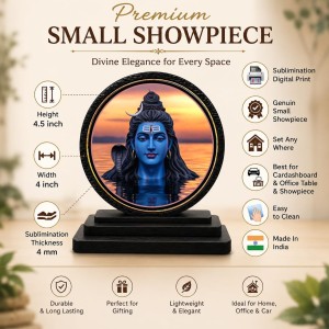 Car Dashboard Wooden Lord Shiva Showpiece | 4 X 4.5 Inch Sublimation Printed Decorative Stand | 4 Mm MDF | Home Decor | Made in India (F33606)