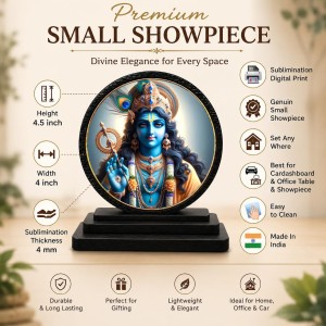 Car Dashboard Wooden Lord Krishna Showpiece | 4 X 4.5 Inch Sublimation Printed Decorative Stand | 4 Mm MDF | Home Decor | Made in India (F33446) Car Dashboard Wooden Lord Krishna Showpiece | 4 X 4.5 Inch Sublimation Printed Decorative Stand | 4 Mm MDF | Home Decor | Made in India (F33446)