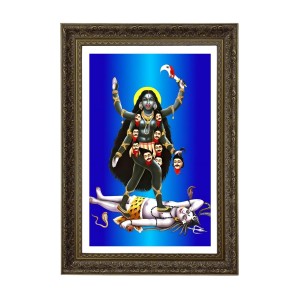 Vertical16X24 Inches Frame Big Photo Frame - 20x28 Inches For Home,Temple & Office Decoration (F10960) Vertical16X24 Inches Frame Big Photo Frame - 20x28 Inches For Home,Temple & Office Decoration (F10960)