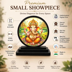 Car Dashboard Wooden Lord Ganeshaa Showpiece | 4 X 4.5 Inch Sublimation Printed Decorative Stand | 4 Mm MDF | Home Decor | Made in India (F33431) Car Dashboard Wooden Lord Ganeshaa Showpiece | 4 X 4.5 Inch Sublimation Printed Decorative Stand | 4 Mm MDF | Home Decor | Made in India (F33431)