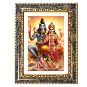 Shiva And Parvati Decorative Photo Frame With White Mount | Premium Wall & Tabletop Picture Frame | Home, Office & Temple Decoration | 8x12 Inch (Pack Of 1) (F32532) Shiva And Parvati Decorative Photo Frame With White Mount | Premium Wall & Tabletop Picture Frame | Home, Office & Temple Decoration | 8x12 Inch (Pack Of 1) (F32532)