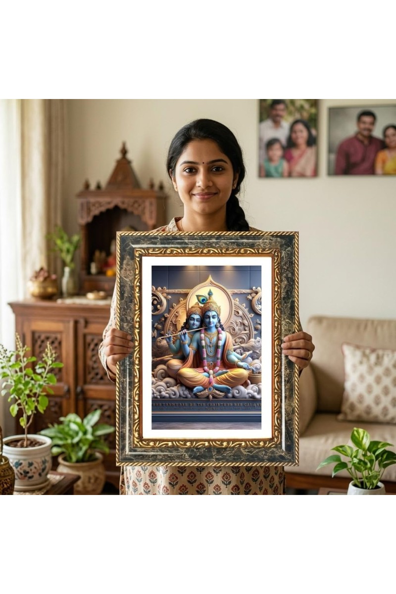 Krishna Decorative Photo Frame With White Mount | Premium Wall & Tabletop Picture Frame | Home, Office & Temple Decoration | 10x14 Inch (Pack Of 1) (F31574)