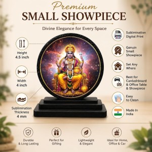 Car Dashboard Wooden Lord Kubera Showpiece | 4 X 4.5 Inch Sublimation Printed Decorative Stand | 4 Mm MDF | Home Decor | Made in India (F33486) Car Dashboard Wooden Lord Kubera Showpiece | 4 X 4.5 Inch Sublimation Printed Decorative Stand | 4 Mm MDF | Home Decor | Made in India (F33486)