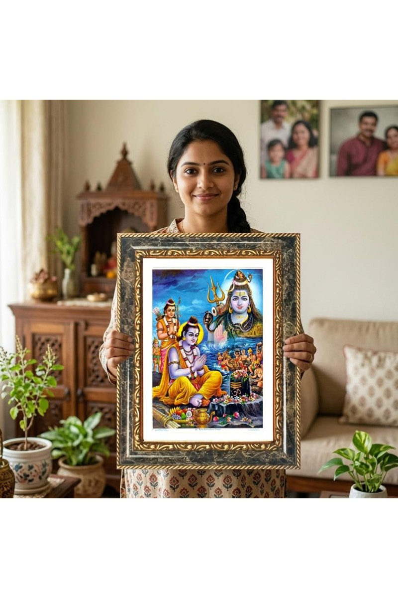 Ram Darbar Decorative Photo Frame With White Mount | Premium Wall & Tabletop Picture Frame | Home, Office & Temple Decoration | 12x16 Inch (Pack Of 1) (F33127)