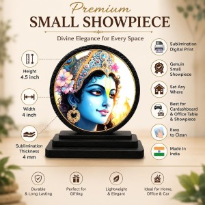 Car Dashboard Wooden Lord Krishna Showpiece | 4 X 4.5 Inch Sublimation Printed Decorative Stand | 4 Mm MDF | Home Decor | Made in India (F33755) Car Dashboard Wooden Lord Krishna Showpiece | 4 X 4.5 Inch Sublimation Printed Decorative Stand | 4 Mm MDF | Home Decor | Made in India (F33755)