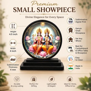 Car Dashboard Wooden Lakshmi Narayan Showpiece | 4 X 4.5 Inch Sublimation Printed Decorative Stand | 4 Mm MDF | Home Decor | Made in India (F33267)