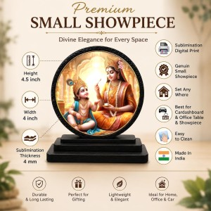 Car Dashboard Wooden Bal Krishna with Goddess Yashoda Showpiece | 4 X 4.5 Inch Sublimation Printed Decorative Stand | 4 Mm MDF | Home Decor | Made in India (F33268)