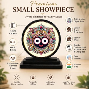 Car Dashboard Wooden Lord Jagannath Showpiece | 4 X 4.5 Inch Sublimation Printed Decorative Stand | 4 Mm MDF | Home Decor | Made in India (F33443) Car Dashboard Wooden Lord Jagannath Showpiece | 4 X 4.5 Inch Sublimation Printed Decorative Stand | 4 Mm MDF | Home Decor | Made in India (F33443)