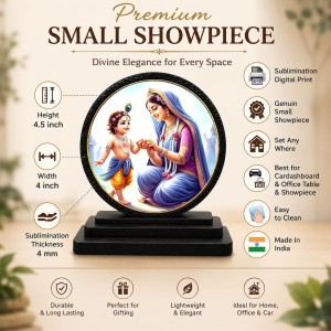 Car Dashboard Wooden Bal Krishna and Yashoda Showpiece | 4 X 4.5 Inch Sublimation Printed Decorative Stand | 4 Mm MDF | Home Decor | Made in India (F33682)