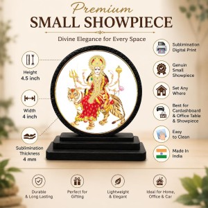 Car Dashboard Wooden Durga MATA Showpiece | 4 X 4.5 Inch Sublimation Printed Decorative Stand | 4 Mm MDF | Home Decor | Made in India (F33655)
