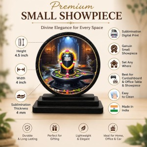 Car Dashboard Wooden Shivling Showpiece | 4 X 4.5 Inch Sublimation Printed Decorative Stand | 4 Mm MDF | Home Decor | Made in India (F33379)