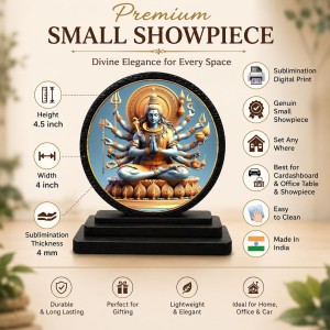 Car Dashboard Wooden Lord Shiva Showpiece | 4 X 4.5 Inch Sublimation Printed Decorative Stand | 4 Mm MDF | Home Decor | Made in India (F33417)