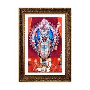 Vertical16X24 Inches Frame Big Photo Frame - 20x28 Inches For Home,Temple & Office Decoration (F10908)
