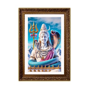 Vertical16X24 Inches Frame Big Photo Frame - 20x28 Inches For Home,Temple & Office Decoration (F10896) Vertical16X24 Inches Frame Big Photo Frame - 20x28 Inches For Home,Temple & Office Decoration (F10896)