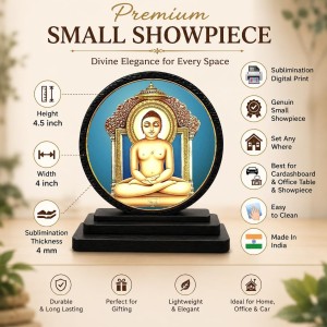 Car Dashboard Wooden Lord Mahavir Swami Jain Showpiece | 4 X 4.5 Inch Sublimation Printed Decorative Stand | 4 Mm MDF | Home Decor | Made in India (F33622) Car Dashboard Wooden Lord Mahavir Swami Jain Showpiece | 4 X 4.5 Inch Sublimation Printed Decorative Stand | 4 Mm MDF | Home Decor | Made in India (F33622)