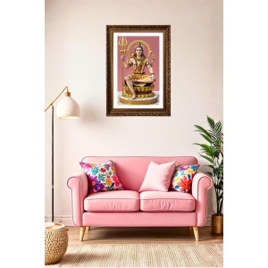 Vertical16X24 Inches Frame Big Photo Frame - 20x28 Inches For Home,Temple & Office Decoration (F10945) Vertical16X24 Inches Frame Big Photo Frame - 20x28 Inches For Home,Temple & Office Decoration (F10945)