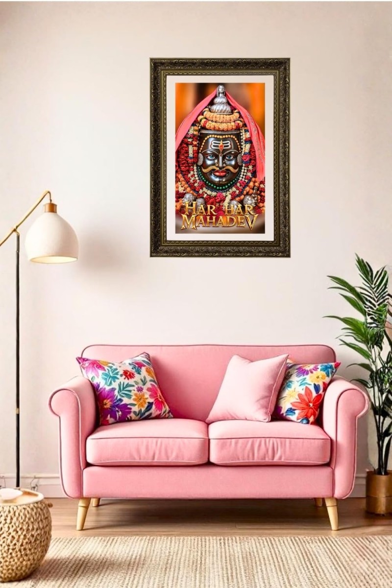 Vertical16X24 Inches Frame Big Photo Frame - 20x28 Inches For Home,Temple & Office Decoration (F10842)