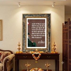 Radhaa Krishna Decorative Photo Frame With White Mount | Premium Wall & Tabletop Picture Frame | Home, Office & Temple Decoration | 12x16 Inch (Pack Of 1) (F31470) Radhaa Krishna Decorative Photo Frame With White Mount | Premium Wall & Tabletop Picture Frame | Home, Office & Temple Decoration | 12x16 Inch (Pack Of 1) (F31470)