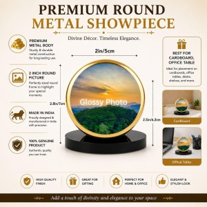 Car Dashboard/Table Top Lord Krishna Metal Golden Photo Stand 2x2 Inches, Compact & Stylish Spiritual Display For Car, Home & Office (Pack Of 1) (F24799)