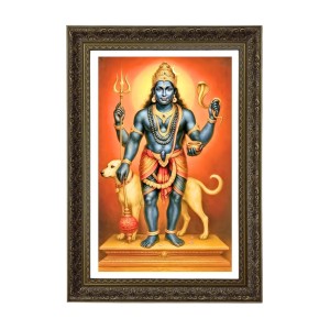 Vertical16X24 Inches Frame Big Photo Frame - 20x28 Inches For Home,Temple & Office Decoration (F11098)