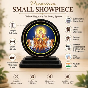 Car Dashboard Wooden Lord Surya Dev Showpiece | 4 X 4.5 Inch Sublimation Printed Decorative Stand | 4 Mm MDF | Home Decor | Made in India (F33584) Car Dashboard Wooden Lord Surya Dev Showpiece | 4 X 4.5 Inch Sublimation Printed Decorative Stand | 4 Mm MDF | Home Decor | Made in India (F33584)