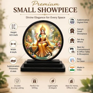 Car Dashboard Wooden Goddess Lakshmi Showpiece | 4 X 4.5 Inch Sublimation Printed Decorative Stand | 4 Mm MDF | Home Decor | Made in India (F33745) Car Dashboard Wooden Goddess Lakshmi Showpiece | 4 X 4.5 Inch Sublimation Printed Decorative Stand | 4 Mm MDF | Home Decor | Made in India (F33745)