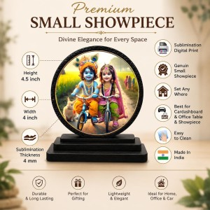 Car Dashboard Wooden Radhe Krishna Showpiece | 4 X 4.5 Inch Sublimation Printed Decorative Stand | 4 Mm MDF | Home Decor | Made in India (F33736)