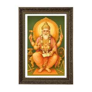 Vertical16X24 Inches Frame Big Photo Frame - 20x28 Inches For Home,Temple & Office Decoration (F11102)