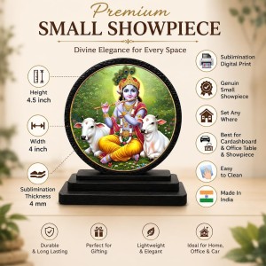 Car Dashboard Wooden Lord Krishna Showpiece | 4 X 4.5 Inch Sublimation Printed Decorative Stand | 4 Mm MDF | Home Decor | Made in India (F33516) Car Dashboard Wooden Lord Krishna Showpiece | 4 X 4.5 Inch Sublimation Printed Decorative Stand | 4 Mm MDF | Home Decor | Made in India (F33516)