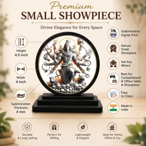 Car Dashboard Wooden Lord Shiva Showpiece | 4 X 4.5 Inch Sublimation Printed Decorative Stand | 4 Mm MDF | Home Decor | Made in India (F33714)