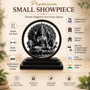 Car Dashboard Wooden Goddess Gajalakshmi Showpiece | 4 X 4.5 Inch Sublimation Printed Decorative Stand | 4 Mm MDF | Home Decor | Made in India (F33635)