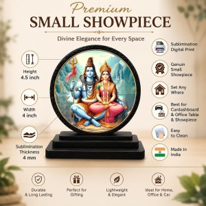 Car Dashboard Wooden Lord Shiva and Parvati Showpiece | 4 X 4.5 Inch Sublimation Printed Decorative Stand | 4 Mm MDF | Home Decor | Made in India (F33478) Car Dashboard Wooden Lord Shiva and Parvati Showpiece | 4 X 4.5 Inch Sublimation Printed Decorative Stand | 4 Mm MDF | Home Decor | Made in India (F33478)