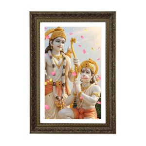 Vertical16X24 Inches Frame Big Photo Frame - 20x28 Inches For Home,Temple & Office Decoration (F10824) Vertical16X24 Inches Frame Big Photo Frame - 20x28 Inches For Home,Temple & Office Decoration (F10824)