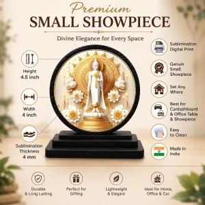 Car Dashboard Wooden Gautam Buddha Showpiece | 4 X 4.5 Inch Sublimation Printed Decorative Stand | 4 Mm MDF | Home Decor | Made in India (F33325) Car Dashboard Wooden Gautam Buddha Showpiece | 4 X 4.5 Inch Sublimation Printed Decorative Stand | 4 Mm MDF | Home Decor | Made in India (F33325)