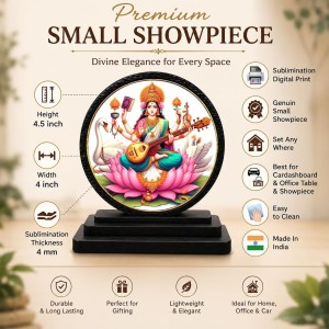 Car Dashboard Wooden Goddess Saraswati Showpiece | 4 X 4.5 Inch Sublimation Printed Decorative Stand | 4 Mm MDF | Home Decor | Made in India (F33272) Car Dashboard Wooden Goddess Saraswati Showpiece | 4 X 4.5 Inch Sublimation Printed Decorative Stand | 4 Mm MDF | Home Decor | Made in India (F33272)