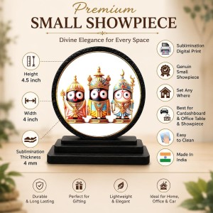 Car Dashboard Wooden Lord Jagannath, Subhadra, Balabhadra Showpiece | 4 X 4.5 Inch Sublimation Printed Decorative Stand | 4 Mm MDF | Home Decor | Made in India (F33409) Car Dashboard Wooden Lord Jagannath, Subhadra, Balabhadra Showpiece | 4 X 4.5 Inch Sublimation Printed Decorative Stand | 4 Mm MDF | Home Decor | Made in India (F33409)