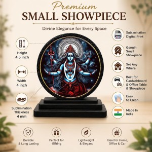 Car Dashboard Wooden Kali Goddess Showpiece | 4 X 4.5 Inch Sublimation Printed Decorative Stand | 4 Mm MDF | Home Decor | Made in India (F33653)