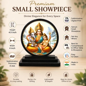 Car Dashboard Wooden Durga MATA, Ganeshaa, and Kartika Showpiece | 4 X 4.5 Inch Sublimation Printed Decorative Stand | 4 Mm MDF | Home Decor | Made in India (F33722) Car Dashboard Wooden Durga MATA, Ganeshaa, and Kartika Showpiece | 4 X 4.5 Inch Sublimation Printed Decorative Stand | 4 Mm MDF | Home Decor | Made in India (F33722)