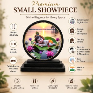 Car Dashboard Wooden Bal Gopal Showpiece | 4 X 4.5 Inch Sublimation Printed Decorative Stand | 4 Mm MDF | Home Decor | Made in India (F33395) Car Dashboard Wooden Bal Gopal Showpiece | 4 X 4.5 Inch Sublimation Printed Decorative Stand | 4 Mm MDF | Home Decor | Made in India (F33395)
