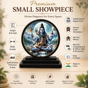 Car Dashboard Wooden Lord Shiva Showpiece | 4 X 4.5 Inch Sublimation Printed Decorative Stand | 4 Mm MDF | Home Decor | Made in India (F33692)