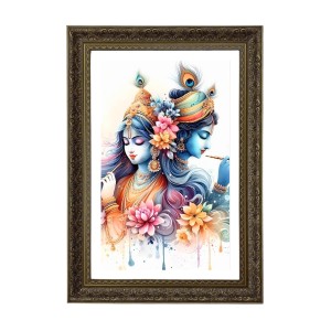 Vertical16X24 Inches Frame Big Photo Frame - 20x28 Inches For Home,Temple & Office Decoration (F10789) Vertical16X24 Inches Frame Big Photo Frame - 20x28 Inches For Home,Temple & Office Decoration (F10789)
