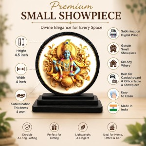 Car Dashboard Wooden Lord Krishna Showpiece | 4 X 4.5 Inch Sublimation Printed Decorative Stand | 4 Mm MDF | Home Decor | Made in India (F33709) Car Dashboard Wooden Lord Krishna Showpiece | 4 X 4.5 Inch Sublimation Printed Decorative Stand | 4 Mm MDF | Home Decor | Made in India (F33709)