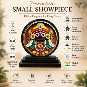 Car Dashboard Wooden Lord Jagannath Showpiece | 4 X 4.5 Inch Sublimation Printed Decorative Stand | 4 Mm MDF | Home Decor | Made in India (F33451) Car Dashboard Wooden Lord Jagannath Showpiece | 4 X 4.5 Inch Sublimation Printed Decorative Stand | 4 Mm MDF | Home Decor | Made in India (F33451)
