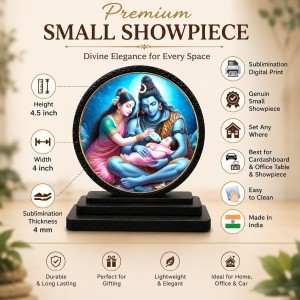 Car Dashboard Wooden Shiva Family Showpiece | 4 X 4.5 Inch Sublimation Printed Decorative Stand | 4 Mm MDF | Home Decor | Made in India (F33370) Car Dashboard Wooden Shiva Family Showpiece | 4 X 4.5 Inch Sublimation Printed Decorative Stand | 4 Mm MDF | Home Decor | Made in India (F33370)