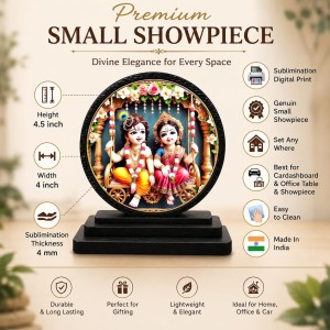 Car Dashboard Wooden Lord Radhe Krishna Showpiece | 4 X 4.5 Inch Sublimation Printed Decorative Stand | 4 Mm MDF | Home Decor | Made in India (F33538)