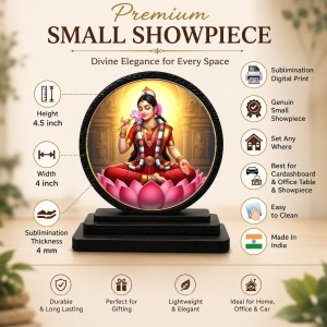 Car Dashboard Wooden Sri Bala Tripurasundari Showpiece | 4 X 4.5 Inch Sublimation Printed Decorative Stand | 4 Mm MDF | Home Decor | Made in India (F33461)