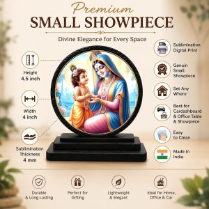 Car Dashboard Wooden Yashoda Maiya & Bal Krishna Showpiece | 4 X 4.5 Inch Sublimation Printed Decorative Stand | 4 Mm MDF | Home Decor | Made in India (F33305) Car Dashboard Wooden Yashoda Maiya & Bal Krishna Showpiece | 4 X 4.5 Inch Sublimation Printed Decorative Stand | 4 Mm MDF | Home Decor | Made in India (F33305)