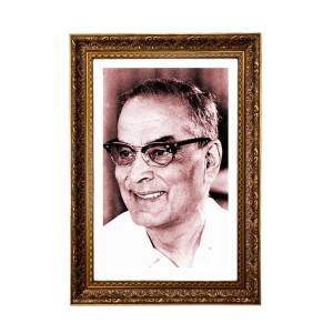 Dr. Bidhan Chandra Roy Big Photo Frame - 20x28 Inches For Home,Temple & Office Decoration (F11243)
